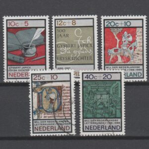 Nederland 1966 859-863 Zomerzegels gestempeld