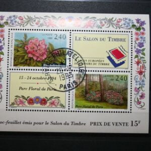 Fra 1993 blok 15 (1)