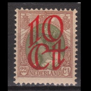 Nederland 1923 120 Plaatfout PM13