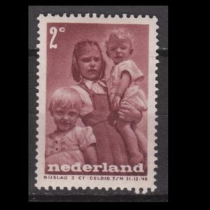 Nederland 1947 495 Plaatfout PM6 ongebruikt