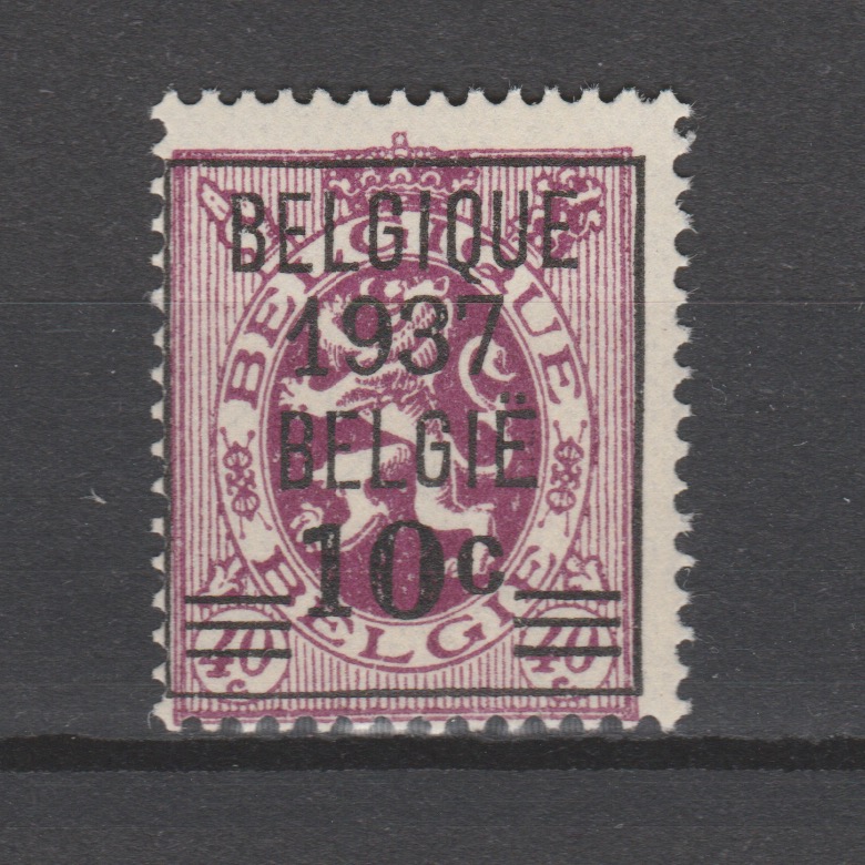 België 1937 455 Voorafstempeling met waardeverandering
