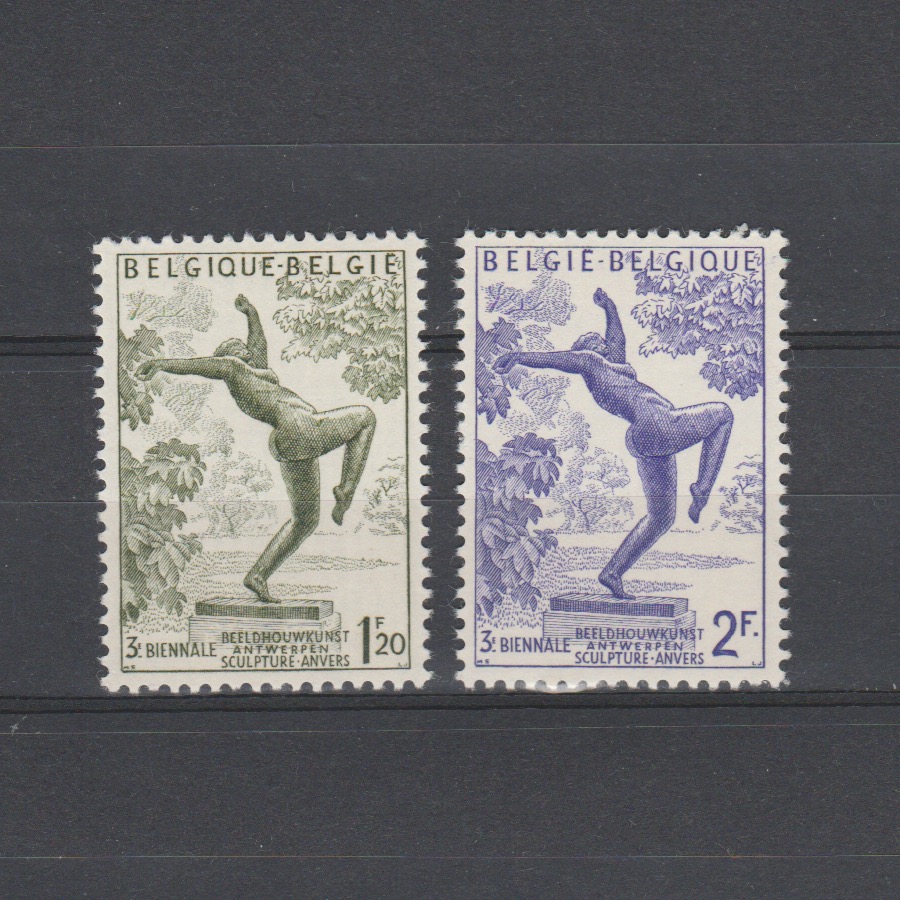 België 1955 969-970 De Dolle Maagd van Rik Wouters