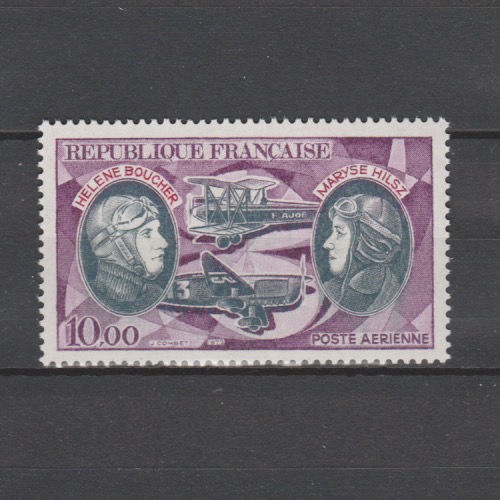 Frankrijk 1972 47 Luchtpost