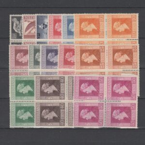 Nederland 1944 428-442 Bevrijdingszegels in blok van 4