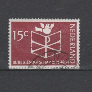 Nederland 1964 820 150 jaar Bijbelgenootschappen gestempeld