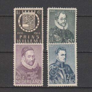 Nederland 1933 252-255 Herdenkingszegels