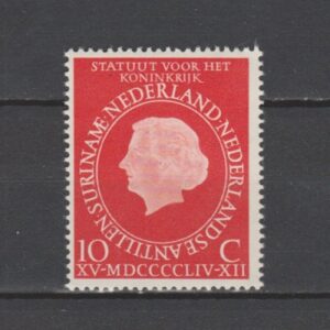 Nederland 1954 654 Statuut voor het Koninkrijk