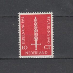 Nederland 1955 660 Bevrijdingszegel