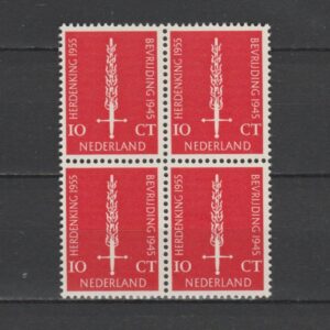 Nederland 1955 660 Bevrijdingszegel in blok van 4