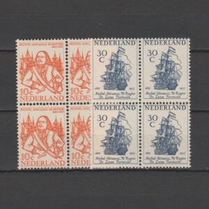 Nederland 1957 693-694 De Ruyter in blok van 4