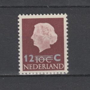 Nederland 1958 712 Opruimingsopdruk 'en profil'