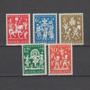 Nederland 1961 759-763 Kinderzegels