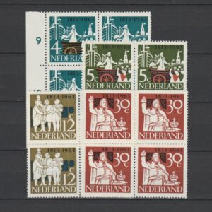 Nederland 1963 807-810 50 jaar onafhankelijkheid in blok van 4