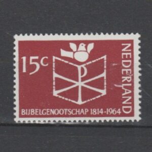 Nederland 1964 820 150 jaar Bijbelgenootschap