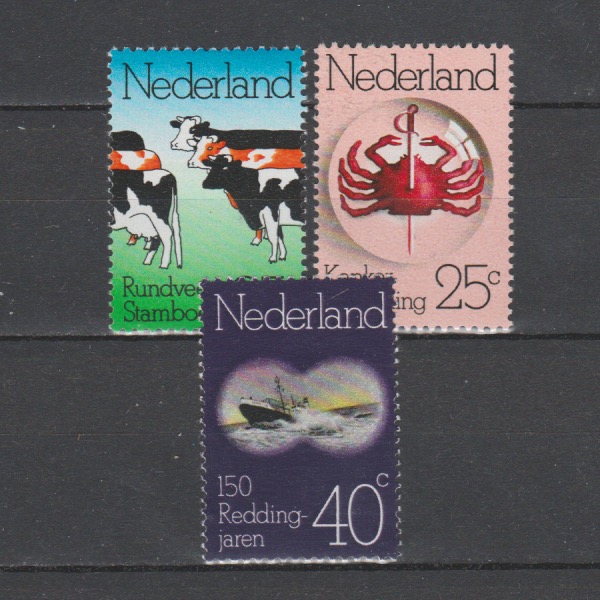 Nederland 1974 1052-1054 Gelegenheidszegels