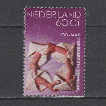 Nederland 1974 1058