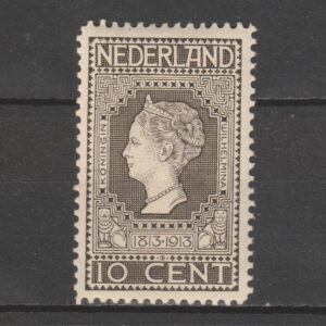 Nederland 1913 93 Plaatfout PM2
