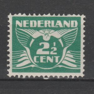 Nederland 1926 174 Drukttoevalligheid 'streepje'