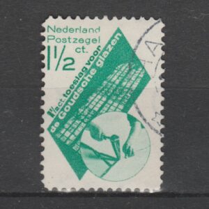 Nederland 1931 238 Plaatfout P gestempeld