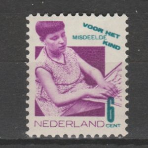 Nederland 1931 242 Plaatfout PM6
