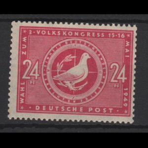 Duitsland 1949 Russische Zones 232
