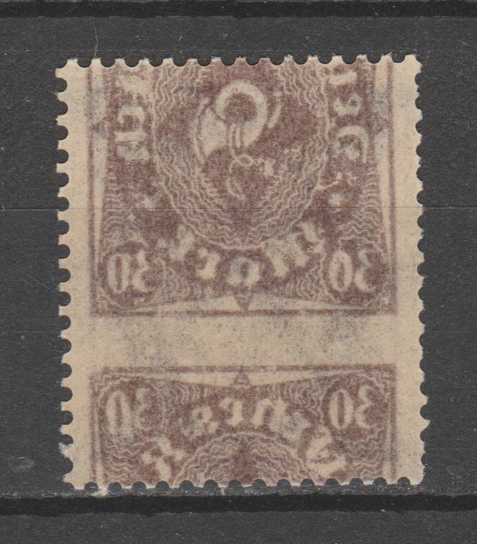 Duitsland 1922 231 spiegeldruk