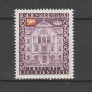 Liechtenstein 1989 69 Dienst
