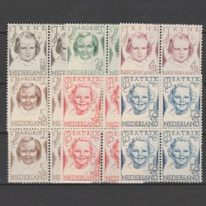Nederland 1946 454-459 Prinsessenzegels in blok van 4
