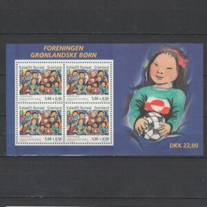 Groenland 2004 Blok 30 80 Jaar Groenlandse Kindervereniging
