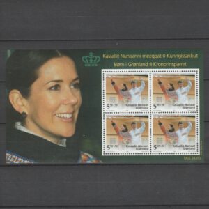 Groenland 2006 Blok 33 Kinderhulp