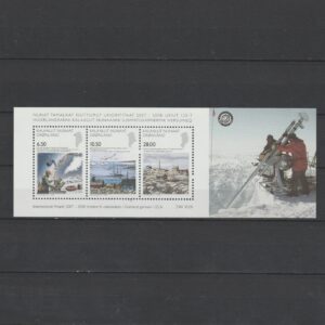 Groenland 2008 Blok 42 Wetenschap