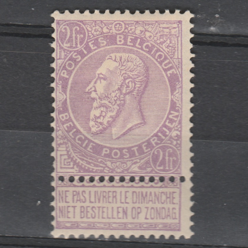 België 1893 67 Leopold II (fijne baard) ongebruikt
