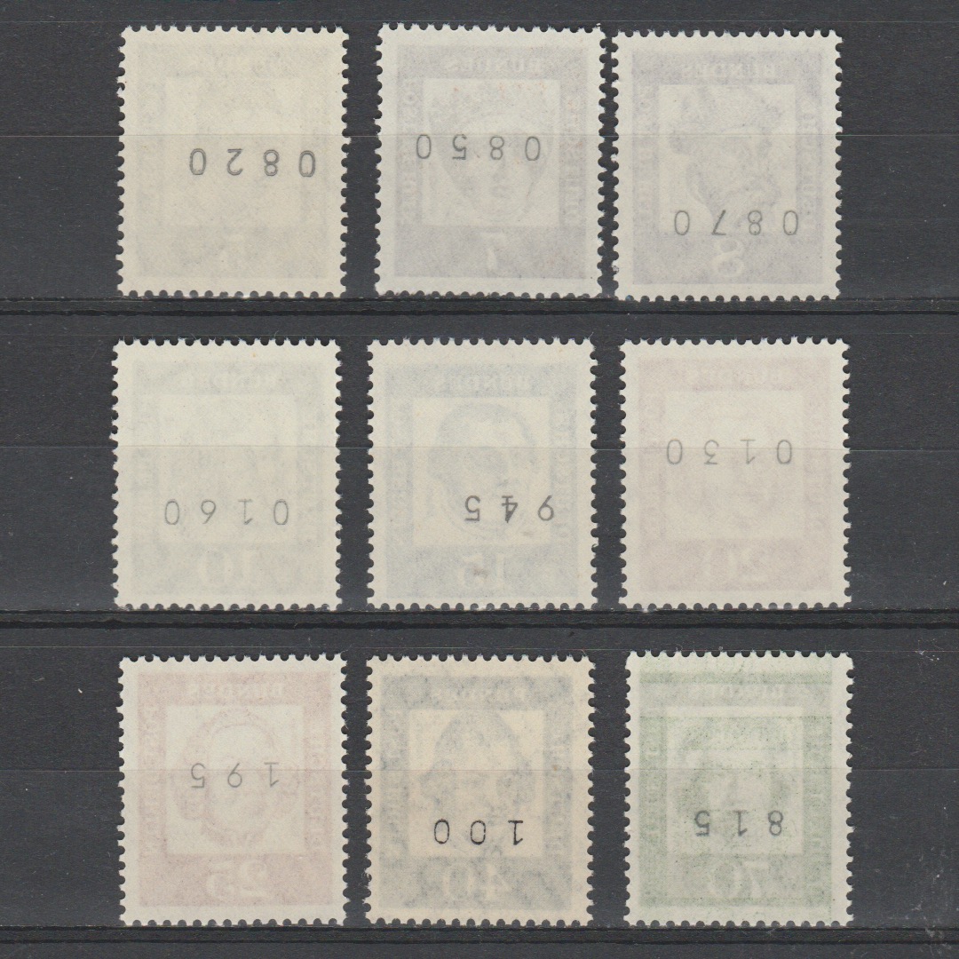 Duitsland 1961 Berlijn 199-210R rollennummers - Afbeelding 2