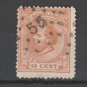 Nederland 1872 23 C Willem III gestempeld puntstempel 55 Helmond