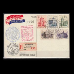 Nederland 1951 568-572 Zomerzegels op Philips 60 jaar kaart