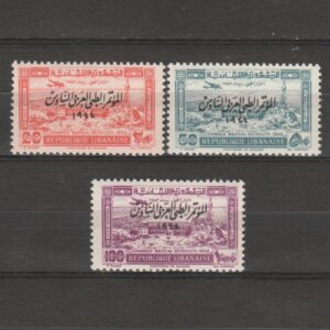 Libanon 1943 279-281 Luchtpost