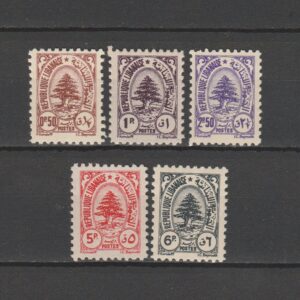 Libanon 1946 341-345 Ceder