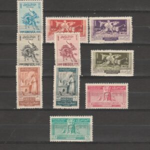 Libanon 1948 398-407 A UNESCO