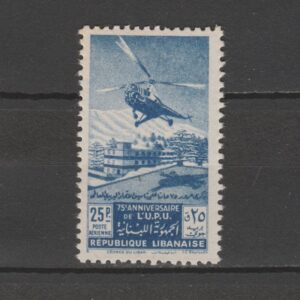 Libanon 1949 411 A Luchtpost UPU