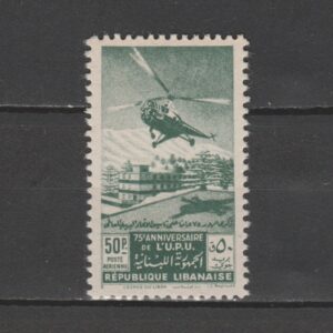 Libanon 1949 412 A Luchtpost UPU
