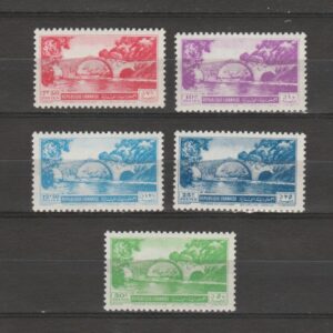 Libanon 1950 430-434 Brug