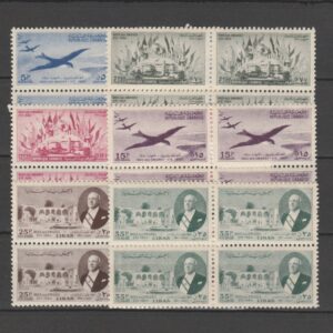 Libanon 1950 435-440 Luchtpost in Blokken van 4