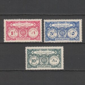 Libanon 1950 P 47-49 Port