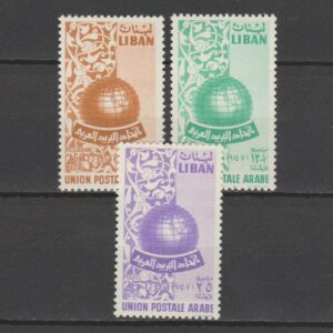 Libanon 1955 524-526 Oprichting Arabische Postunie