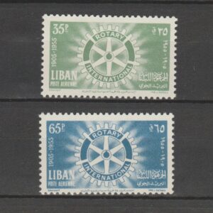 Libanon 1955 527-528 Luchtpost Rotary