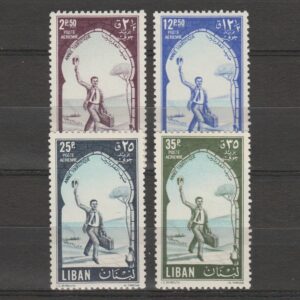 Libanon 1955 545-548 A Luchtpost Toerisme