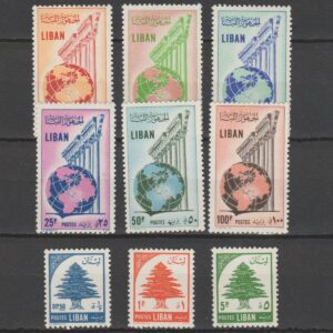 Libanon 1955 549-558 Ceder en Baalbek (zonder 551)