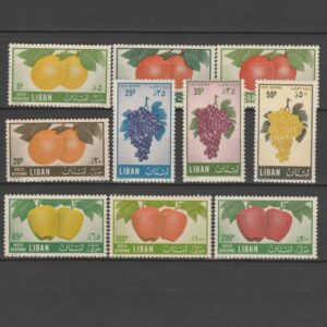 Libanon 1955 559-568 Luchpost Fruit