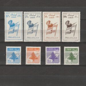 Libanon 1958 620-627 Ceder en Soldaat