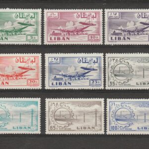 Libanon 1958 628-636 Luchtpost